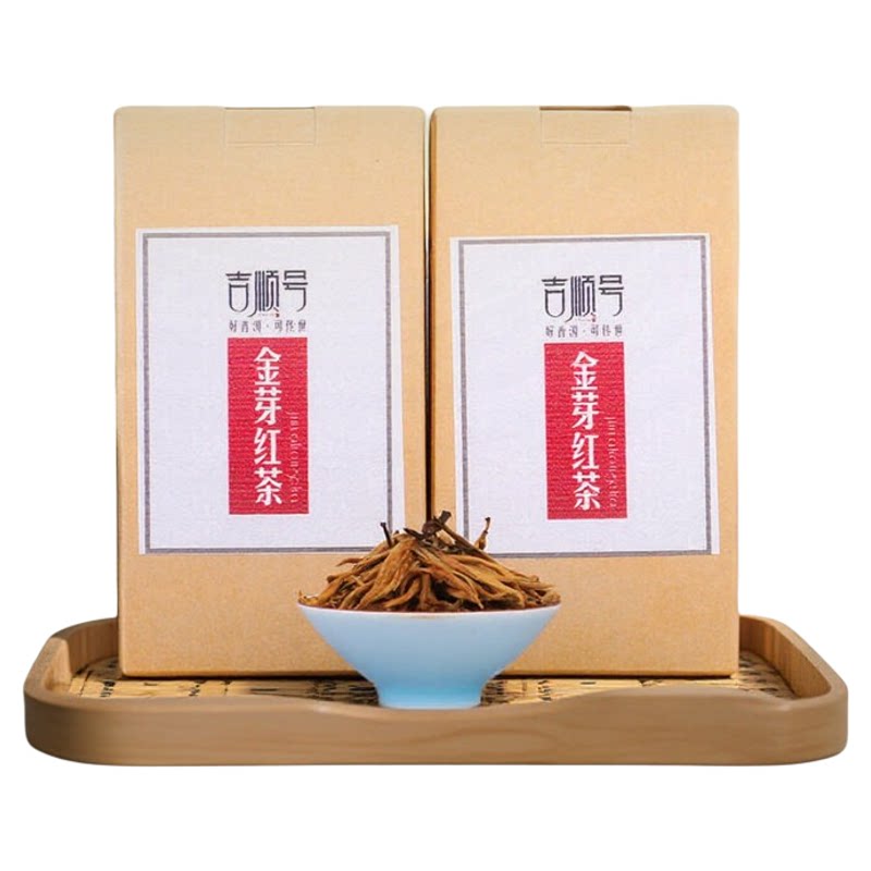 吉顺号新品特产买1送1古树红茶
