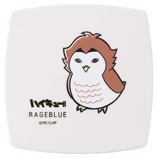 RAGEBLUE 排球少年联名系列2025新款创意随身化妆镜318684