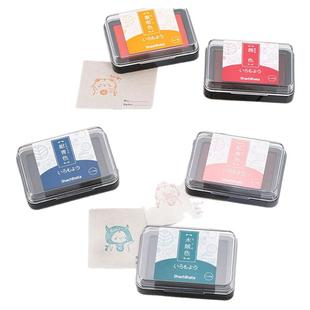 日本旗牌Shachihata印泥油性颜料Artline和风自然色防水彩色手指画橡皮章速干手帐油性可爱印台官方旗舰店