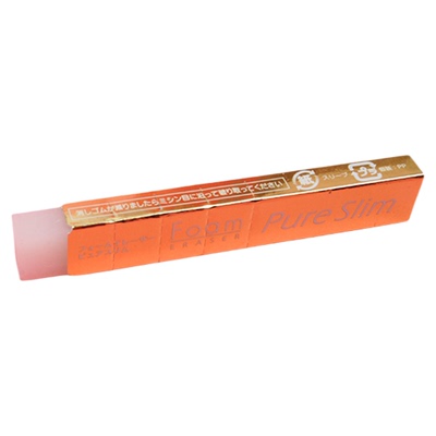 樱花sakura橡皮多款可选