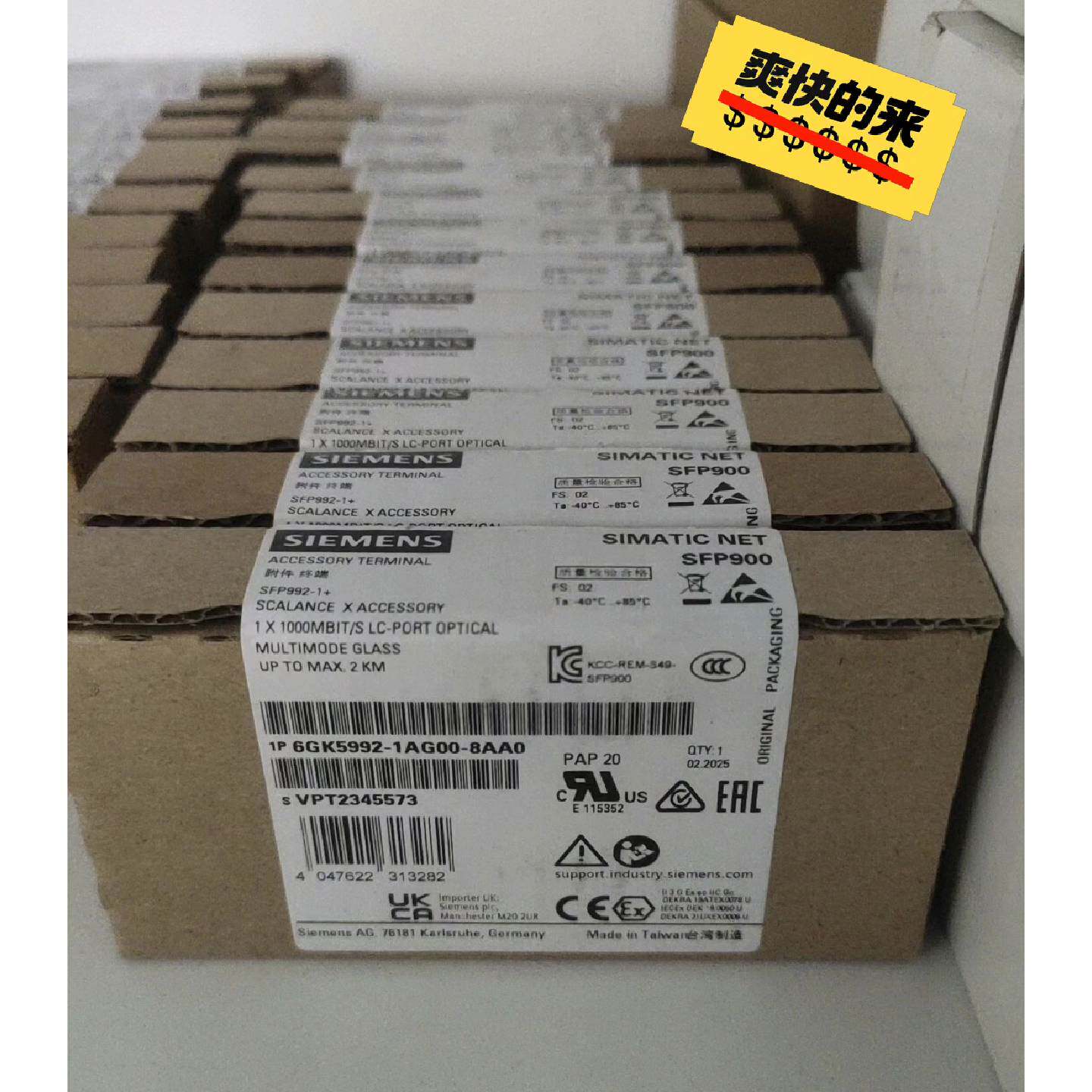 6GK59921AG008AA0SFP900光纤模块工业通讯