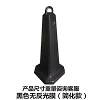 Черно -безлистная пленка (упрощенная модель)