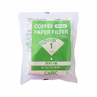 CAFEC三洋滤纸日本原装进口食品级烘培度手冲咖啡mola滤纸v60锥形