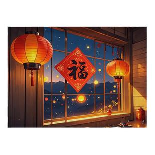 新年喜庆背景布春节氛围挂布卧室房间床头装饰画布客厅墙壁遮丑布