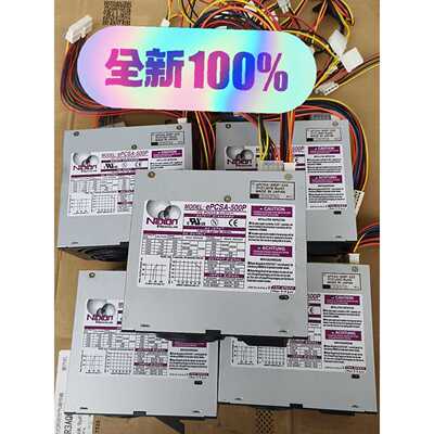 询价下单ePCSA-500P Nipron 可开发票