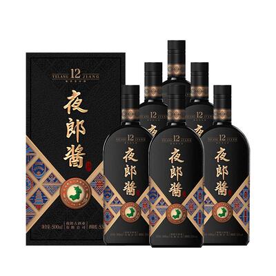 夜郎古夜郎酱12酱香型白酒53度500ml纯粮酒整箱送礼礼盒装