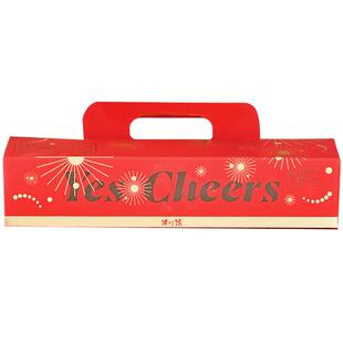 酒时浪好运来欢庆礼盒女士低度甜酒送女生果酒礼物伴手礼婚宴