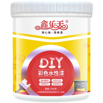 水性木器漆【不用打磨直接刷】