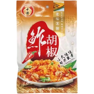 湖北潜江炸胡椒传统老坛发酵辣子榨胡椒榨广椒渣海椒酸辣炸辣子