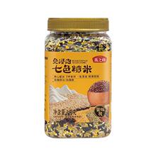 【燕之坊】免浸泡七色糙米1kg