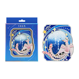 殷墟旗舰店天命玄鸟夜光流沙冰箱贴安阳殷墟博物馆文创礼物伴手礼