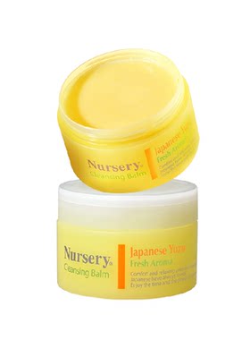 Nursery娜斯丽日本柚子卸妆膏