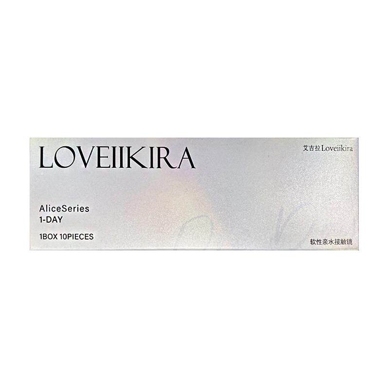 【艾吉拉Loveiikira日抛】美瞳天生冷白月桂树下奶油底妆男友视角