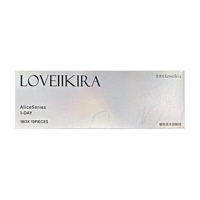 【艾吉拉Loveiikira日抛】美瞳天生冷白月桂树下奶油底妆男友视角