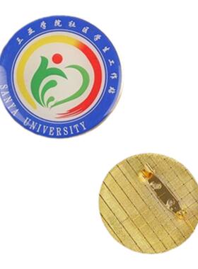 定做金属徽章勋章胸针滴胶定制logo班徽校徽制作纪念章圆形胸牌