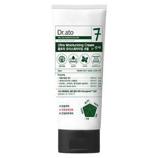 爱托Dr.ato7号婴幼儿童宝宝仿生类胎脂面霜秋冬保湿润肤强韧屏障