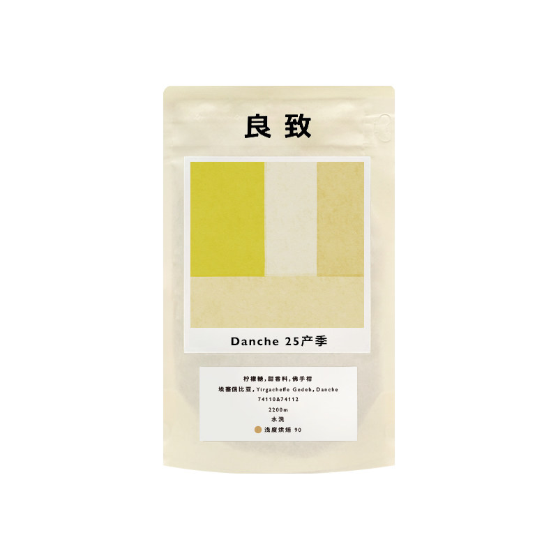 良致26产季埃塞耶加雪菲Danche水洗沃卡74110精品手冲咖啡豆 100g