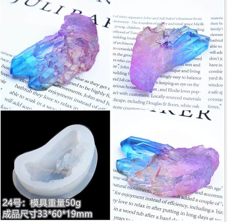 潮人坊 手工DIY水晶簇冰柱滴胶模具水晶滴胶水晶石 硅胶模具 材料