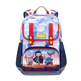 【PCT旗舰款】MoonRock梦乐儿童减负书包小学生男女1-3-6年级背包
