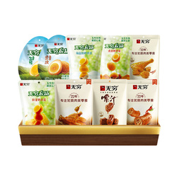 【无穷】休闲零食任选5件