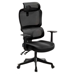 西昊M56二代人体工学椅电脑椅家用椅子老板座护腰靠背办公椅