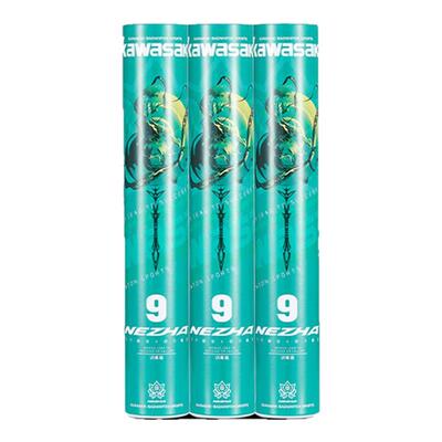 川崎哪吒9号球羽毛球鹅毛