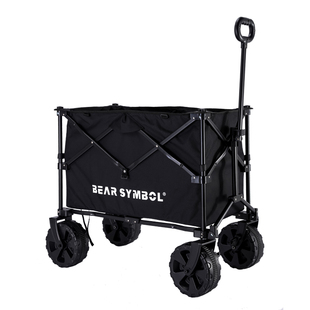 森博熊配套桌板户外营地车小推车餐车露营拖车桌板黑化系列装备套