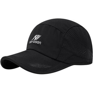 太阳帽男男款遮阳帽夏季新款凉帽速干棒球薄款帽子男士防晒鸭舌帽