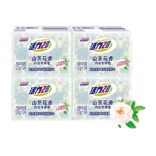 活力28山茶花内衣专用皂101g*8块祛味去血渍洁净无残留