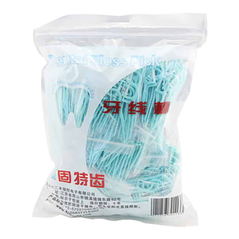 扁线弓形家庭装独立袋装便携包邮