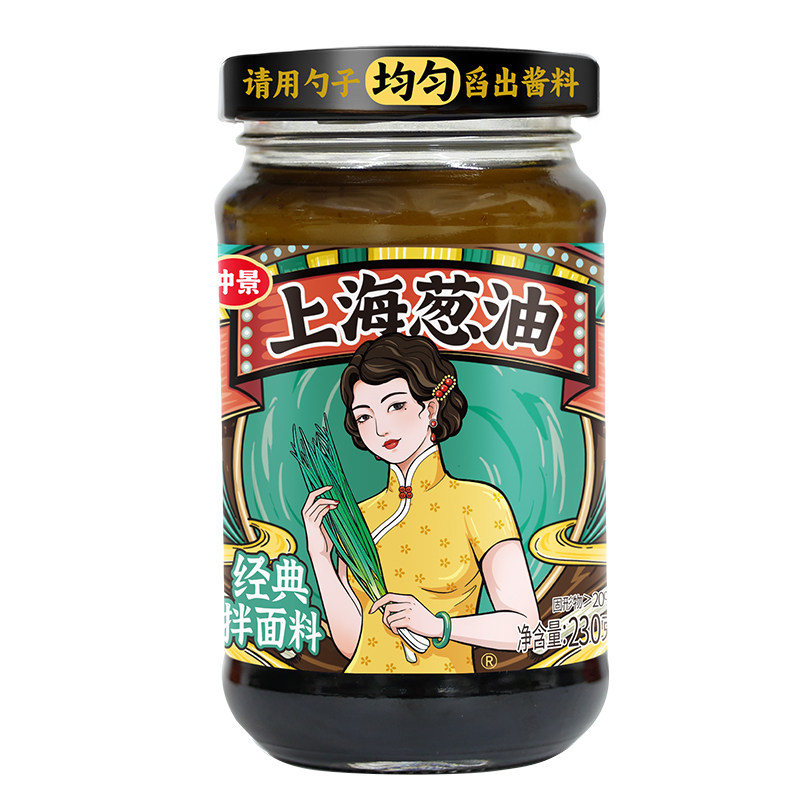 仲景上海葱油拌面酱料汁配料老上海馄饨面条专用麻酱香菇保存酱油
