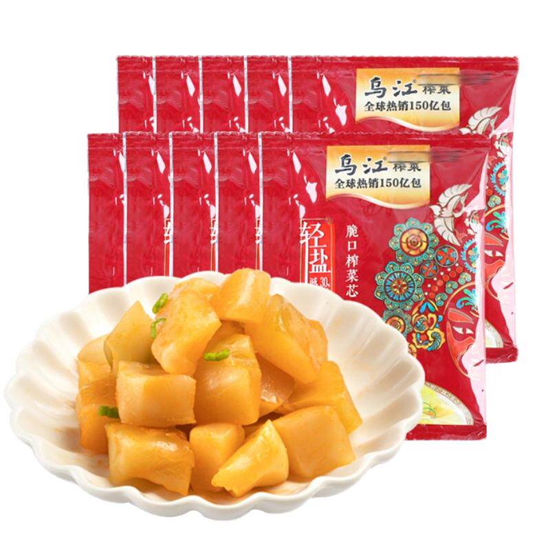 【天天特卖】乌江涪陵榨菜脆口榨菜22g*20袋清淡开味休闲小包装