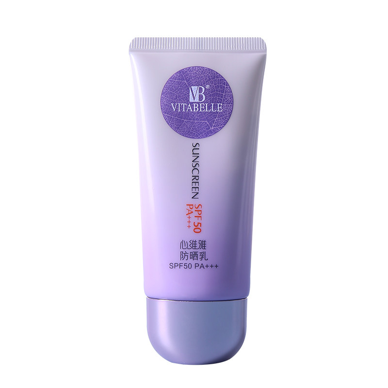 新品无限极植雅护发素干枯分叉