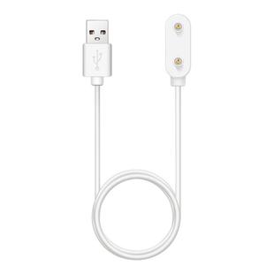 适用华为儿童电话手表4X充电器5pro磁吸充电线NIK-AL00手表充电器磁吸线fit1/2/3荣耀es华为荣耀手环6/7/8/9