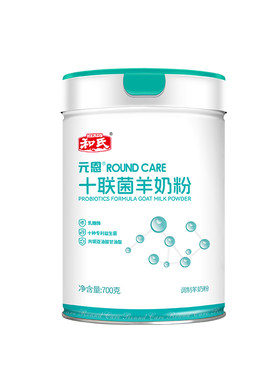 Herds/和氏元恩十联菌配方羊奶粉