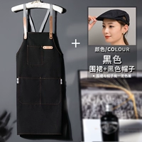 Черные бретели, черная шапка