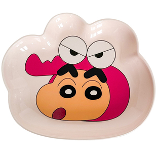 正版蜡笔小新卡通菜盘深盘家用陶瓷可爱特别好看的盘子早餐盘饭盘