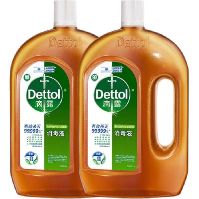 Dettol/滴露家居织物消毒液