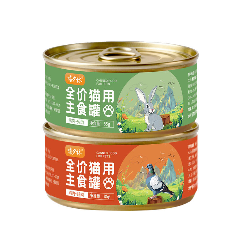 鸡肉美毛高适口银鱼猫罐头