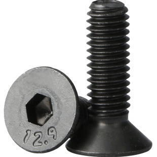 12.9级沉头内六角螺丝M3M4M5M6M8M10高强度螺栓机螺丝平头螺丝钉