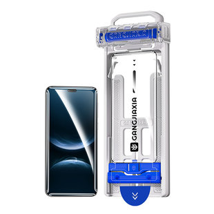 炫威无尘仓适用华为Nova14Pro手机膜Novo13Pro陶瓷钢化膜Nava12/11Ultra新款10/9/8曲面7por全屏保护软膜贴膜