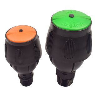 麦格喷头花园自动洒水器草坪果园灌溉360度旋转雾化喷灌洒水神器