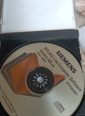 询价-SIPLACE Line Computer Softw
