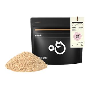 喵咪颜究社鳕鱼冻干猫零食成幼猫狗伴粮补充营养猫咪小鱼干零食