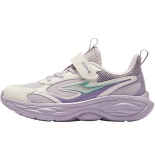 鲸跃2鸿星尔克儿童鞋冬季新款鞋子女童跑步鞋青少年舒适运动鞋