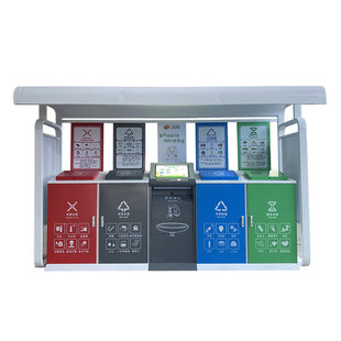 户外智能垃圾箱四分类人脸识别扫码积分自动感应分类亭破袋有现货