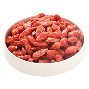 枸杞子大号宁夏红枸杞无硫熏新货头茬大颗粒正品泡水喝养生枸杞茶