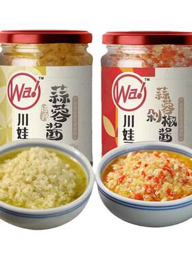 川娃子蒜蓉酱剁椒酱调味品
