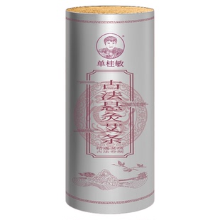 单桂敏古法悬灸控烟艾条6cm家用雷火灸加粗3年陈纯艾叶艾草大炮灸