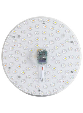 led替换光源吸顶灯圆形磁吸灯盘
